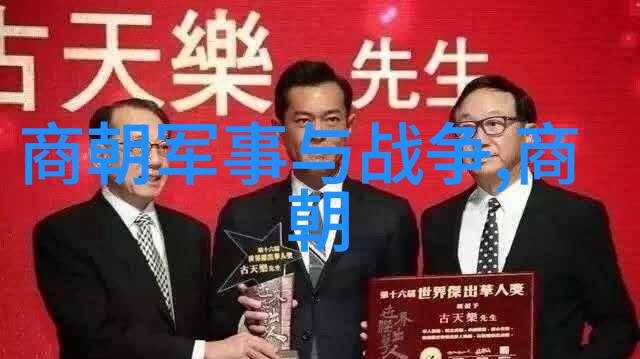 揭秘494位名字列表探索常见与独特的中文名词汇
