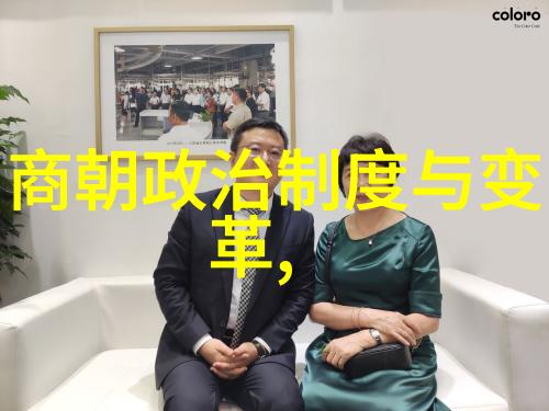 声线编织史诗揭秘创作过程中的挑战与收获谈明朝那些事儿完整版mp3