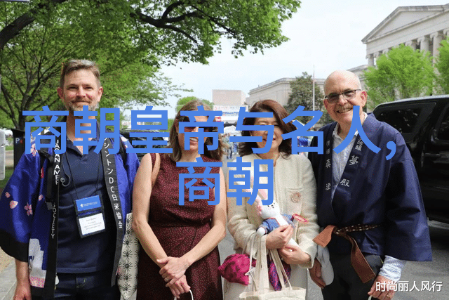 分裂与统一中国历史上的各大民族融合故事