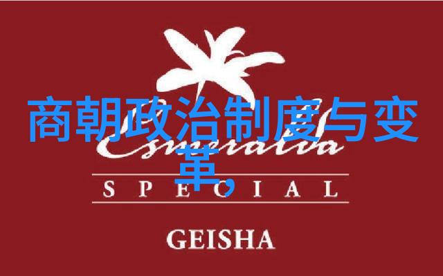 北洋政府历经几任总理他们各自成就了什么