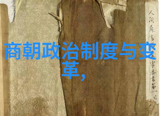 中国人居然崇拜成吉思汗揭傒斯的蒙古帝国梦想