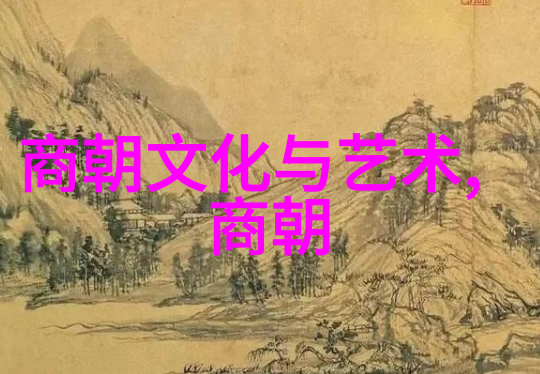 王朝大乱斗从秦始皇到清高宗历代帝王的笑料盛宴