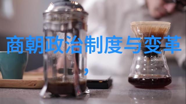 MD豆传媒一二三区入口-探秘MD豆传媒解锁一二三区的奇妙世界