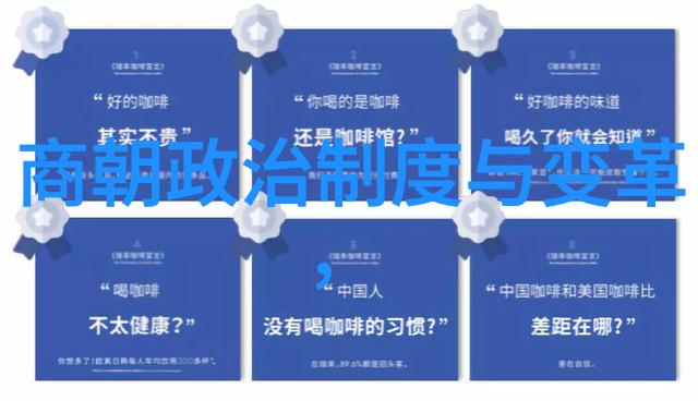 明代霸主之巅分析明朝顶尖强者的特质