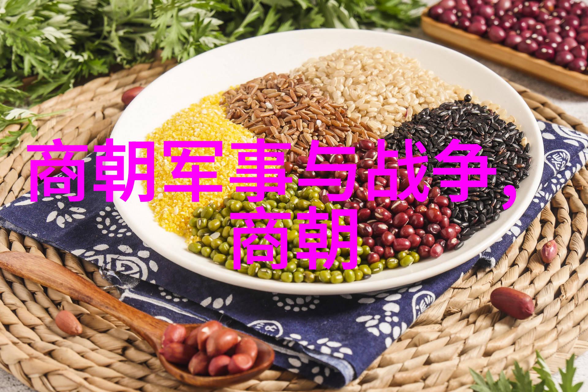 中国经典历史故事详细我来讲你听三国演义中的诸葛亮智多星