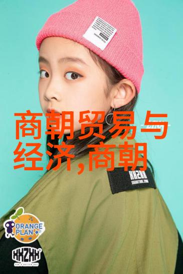 明朝梦回忆国人对往昔华夏辉煌的向往与怀旧