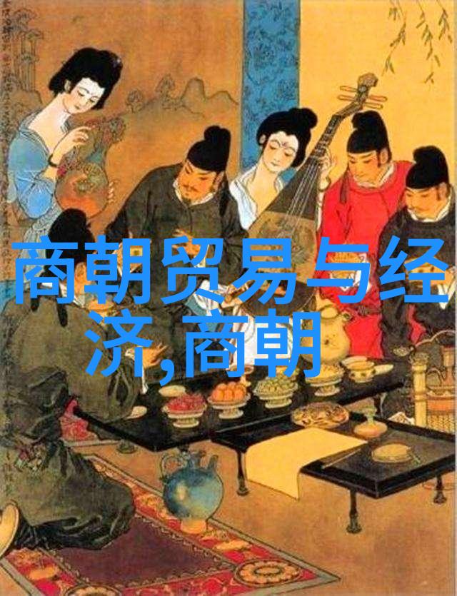邱道世界十大思想家的智慧之口述者