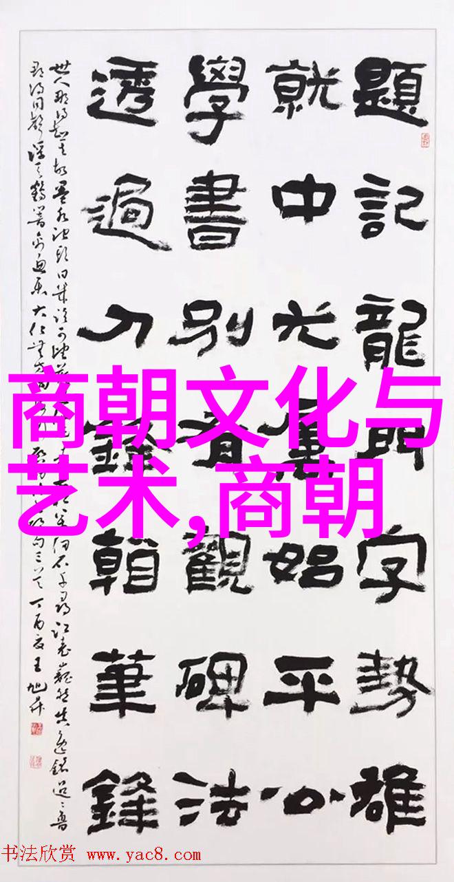 元朝历史典故简短忽必烈的江南梦与蒙古铁骑的征途交错