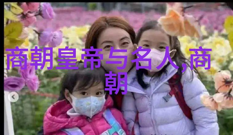 黄梅戏徽州女伶潘璟琍筱玉琴
