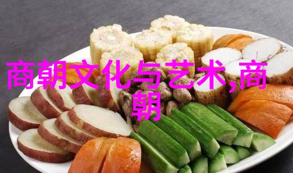 历史研究-时光长河中的朝代更替历届朝代统治时间的探究