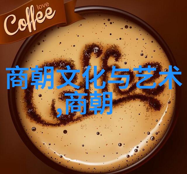 元朝年号列表元朝的历代年号与对应年份