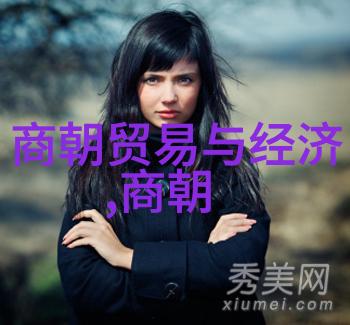百度网盘解锁明朝那些事MP3全集听历史感悟民国