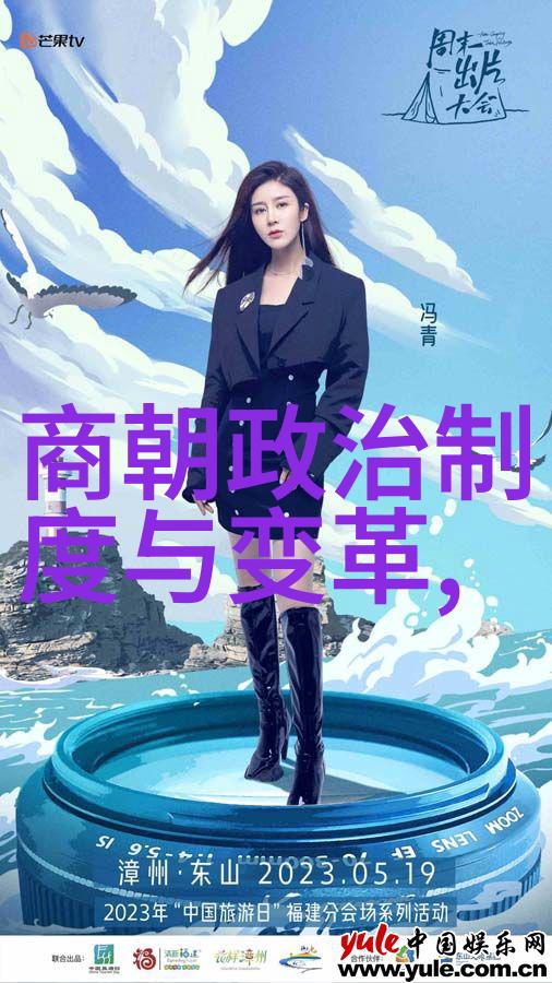 胡靓京剧票友中之杰出演员胡靓京剧名家大联唱中的独特之声