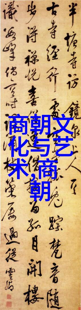 在遥远古老的梵语时光里印度神话故事如同繁星般璀璨闪耀着无尽的神秘与传奇中国古代神话故事免费阅读让我们