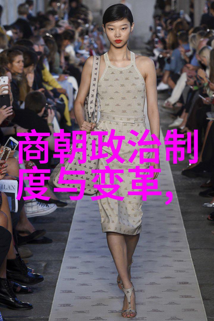 明朝名臣王守仁的政治理念与实践