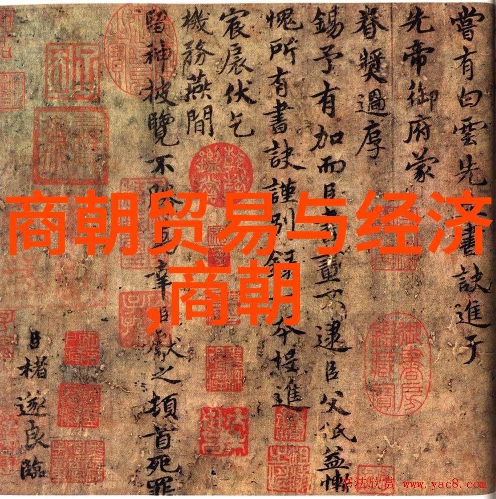 明朝简单介绍-江山易改本性难移明朝历史简介