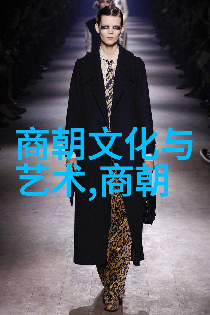 文明之争中的最荒唐一幕