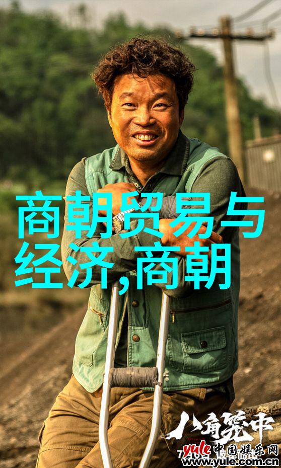 科学家与发明家追踪他们如何创造了新时代的工具和理论