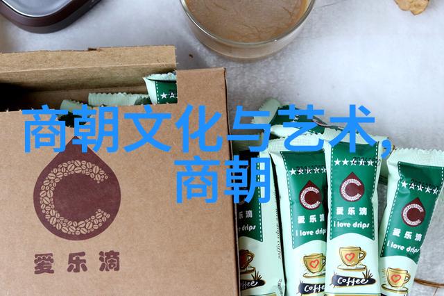 水经注成书于何时它为南朝历史提供了什么样的视角