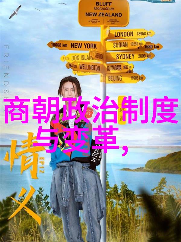 曲云如诗王珮若画瑜光映世朱家溍京剧史论研究者以艺感天下