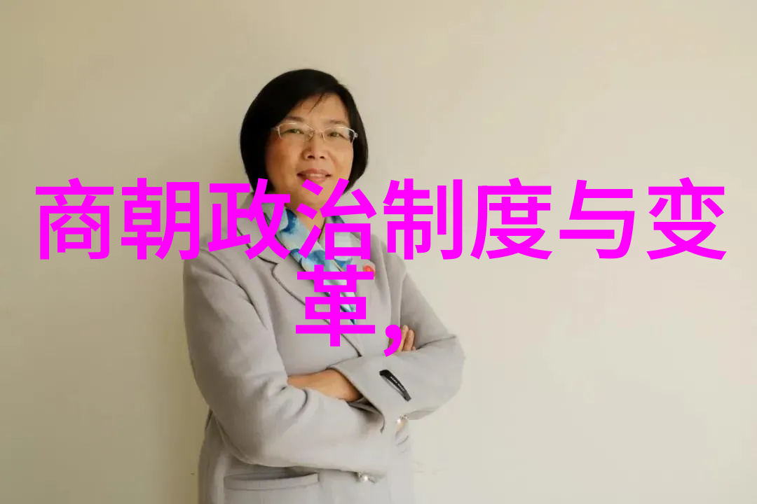 樊粹庭携手豫剧红脸王河南豫剧专场亮相自然之美