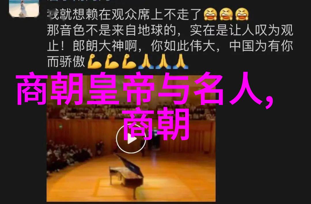 天界之变神话中的逆袭