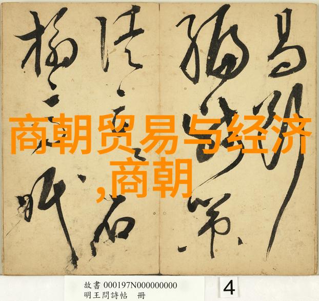 超级兔子带领地球人入侵月球后发现隐藏的奶酪星球