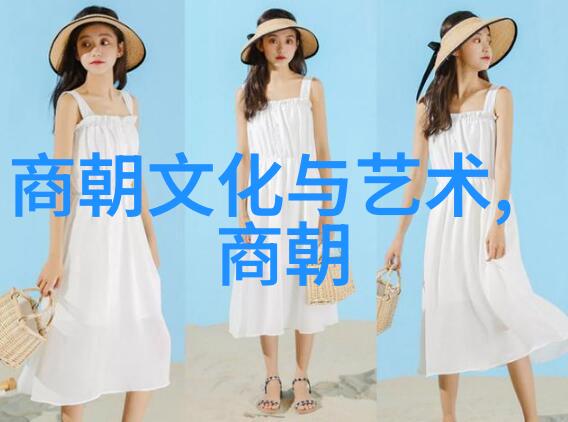 中国历史朝代时间轴看看我们祖先的王朝辉煌一路走来从秦到清