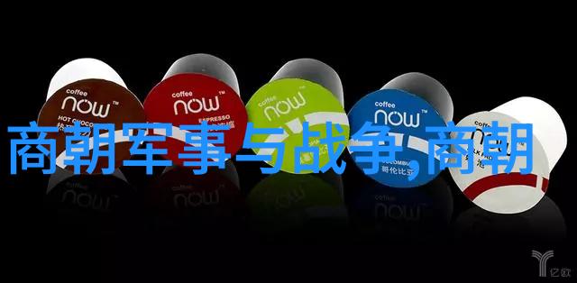明朝16位能力排名下篇我来告诉你这些皇帝的真实能耐