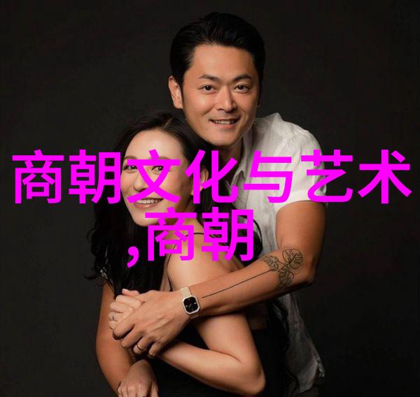 蒙古帝国的最后一代皇帝从草原征服者到文艺复兴的倡导者