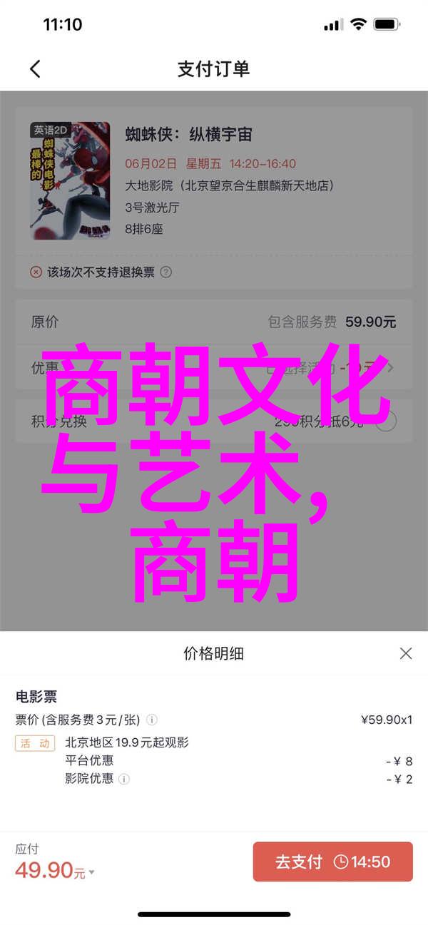 明朝英宗朱祁镇最无耻的背后的皇权与个人悲剧