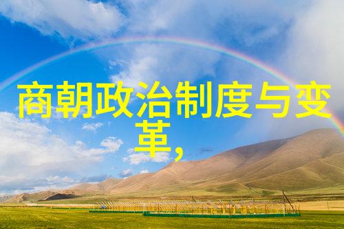 三国风云下的袁姓英雄杨载传