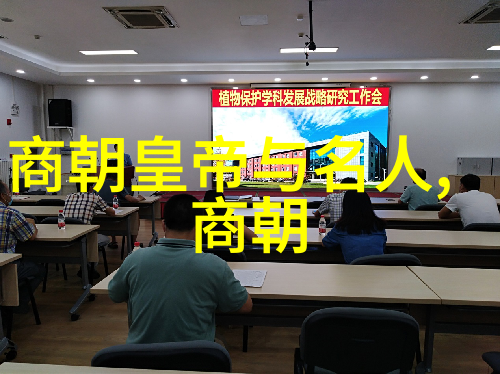 明朝第17位帝王是谁啊你知道吗明朝的万历帝其实就是那个故事里的明君