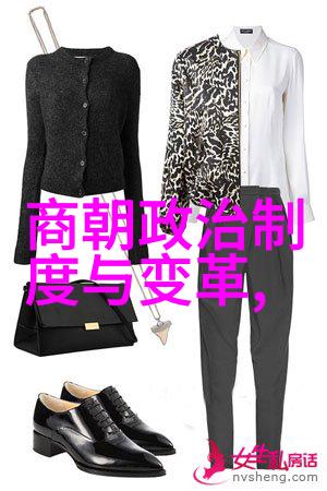 我来帮你看看中国朝代顺序表大全一图全览历史长河