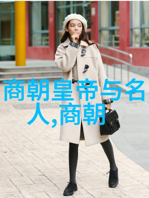国学韵味刘禹锡的诗篇与智慧