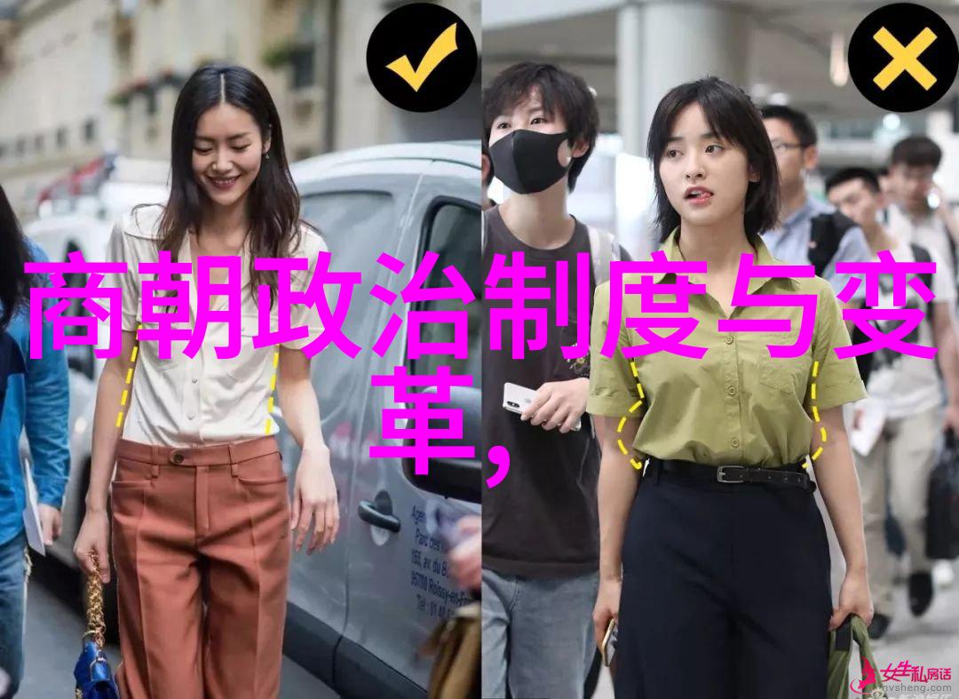 南宋与北宋历史资料古籍研究