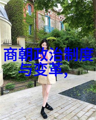 古风奇案录三国隐婚记