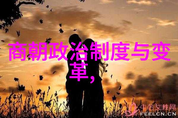 明朝那些事儿王更新免费听历史时尚的传唱