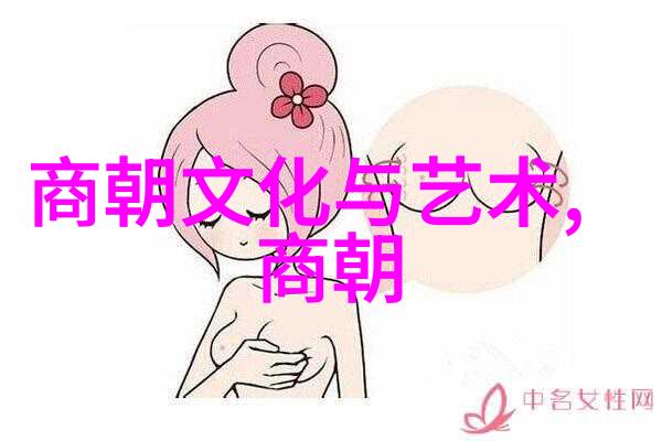 哪个书法培训机构比较好陈新亚