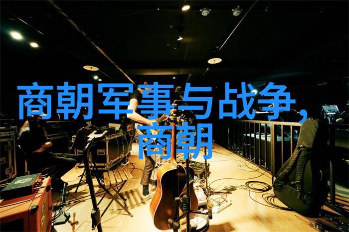 元朝辉煌与挫折从忽必烈到ublai Khan的比较出名事件