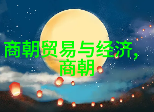 狐狸精印第安神话中的狡猾女神