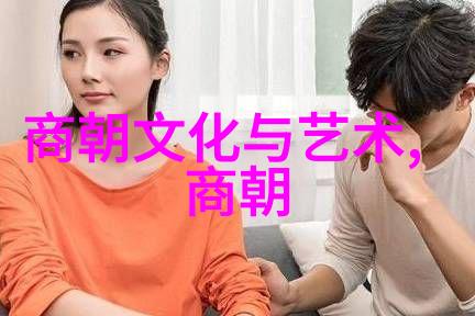 宋朝奇谭录揭秘帝王宠儿与狡猾书生之间的古老恩怨