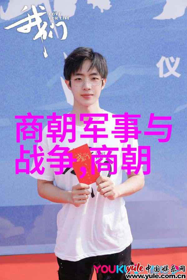 文化繁荣录明朝文学艺术的辉煌成就