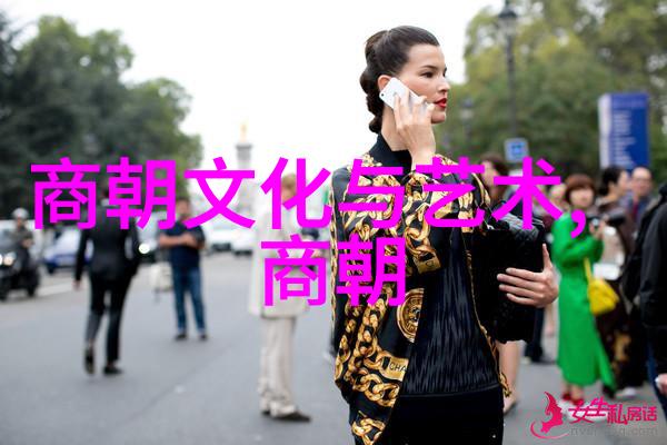 清朝与明朝比较之谜中国历史上的两大王朝比较研究