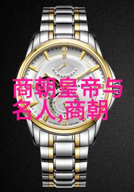 探秘南宋名将孟珙尝后图真迹全图一幅历史艺术的奇迹