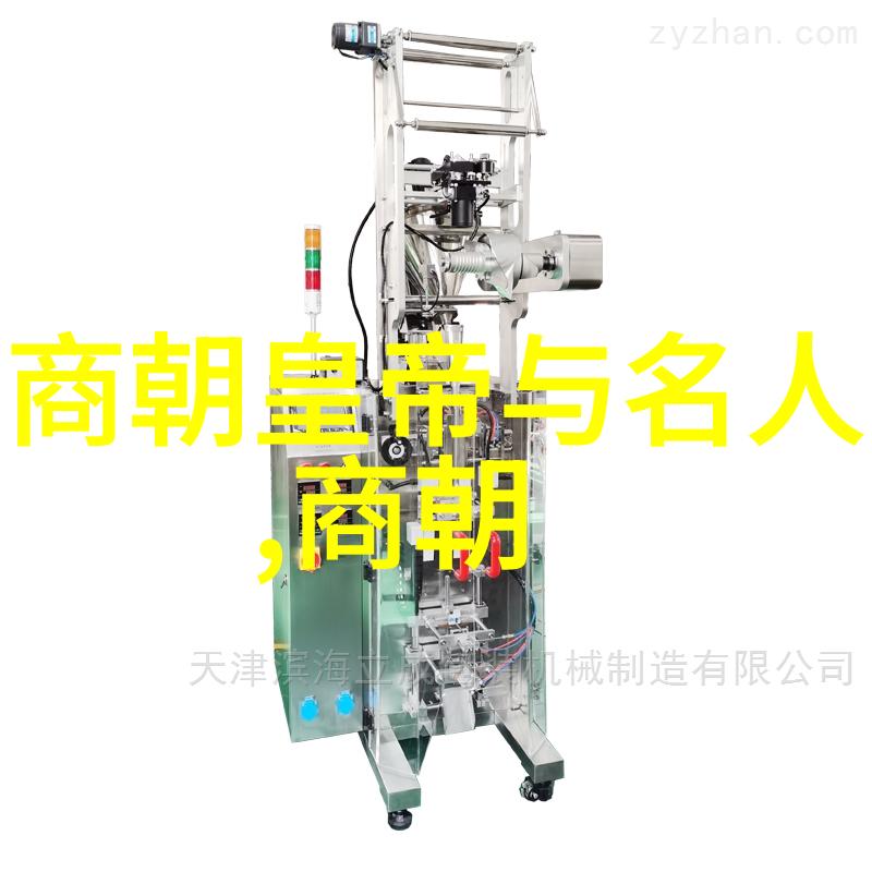 探索朱家后代短命背后的原因