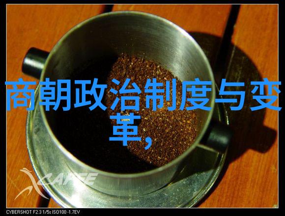 回顾往昔10个简短的四年级历史故事