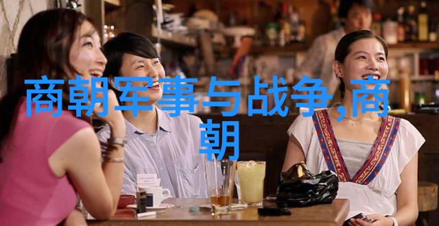 历史趣事古代帝王的宠物之争