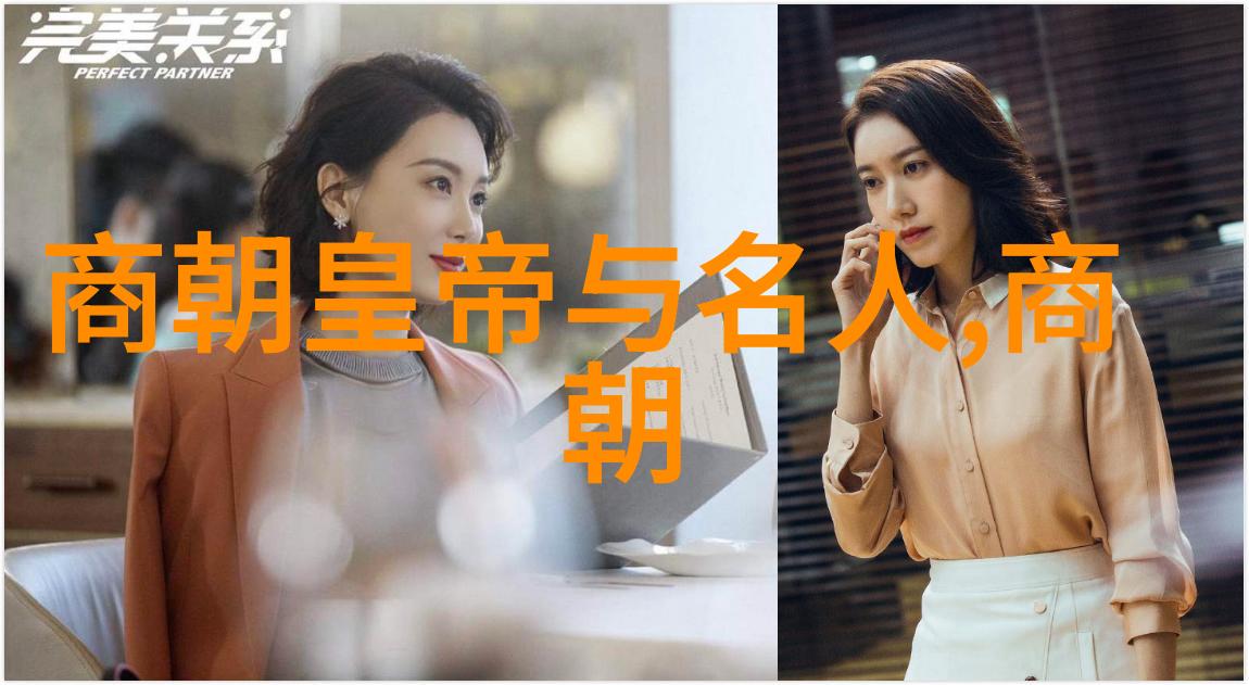 古代所有书法家的名字中李洪海如同一笔勾勒出的春天一抹生机与活力在每个字间跳跃