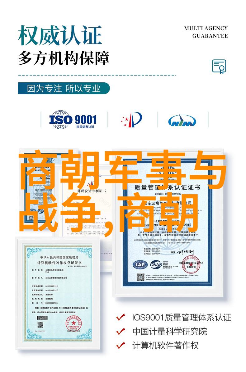 重生之路揭秘奴隶制的沉痛历史与解放的光明未来
